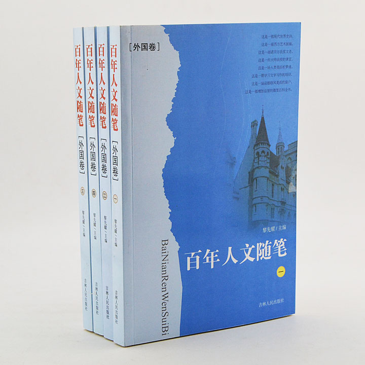 6246980ct01.jpg