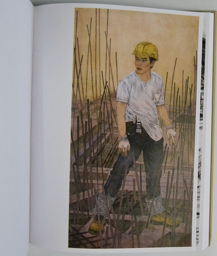 同在蓝天下:为农民工塑像中国画主题创作展作品集