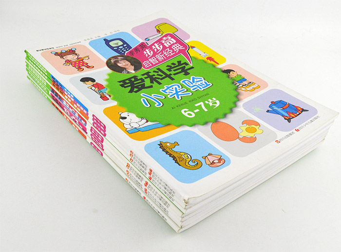 淘书团第3274期:步步高启智新经典,由全国著