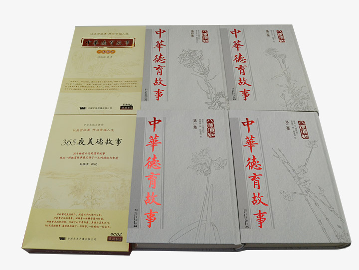 7163556ct04.jpg