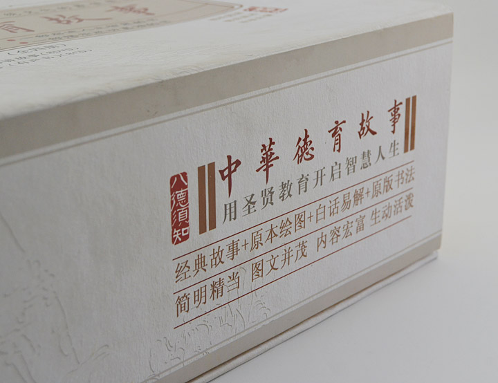 7163556ct05.jpg
