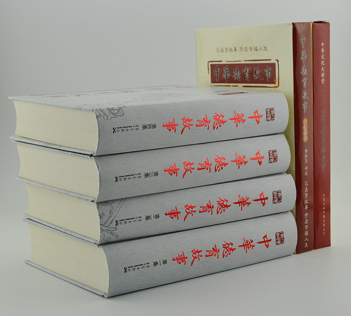 7163556ct06.jpg
