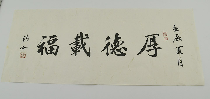 7163556tp08.jpg