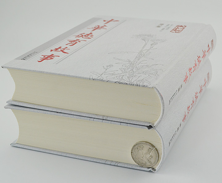 7163556tp20.jpg