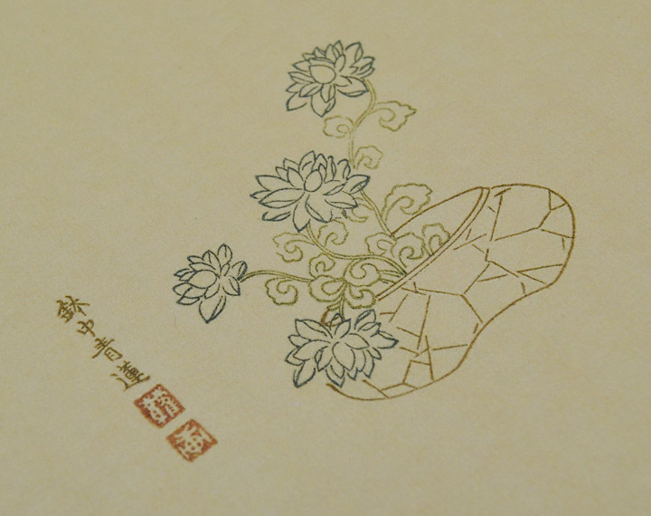 7173866tp13.jpg