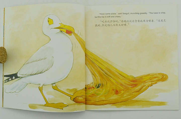 淘书团第3676期:美国引进绘本《稻草人和鸟儿