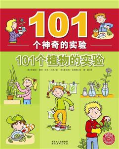 101Č-101ֲČ