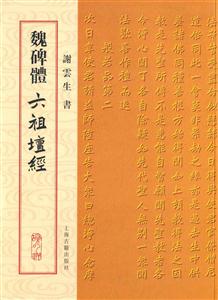 κw扯