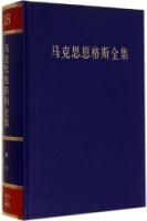 1873-1882-R˼˹ȫ-26