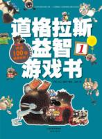 ˹Α-1-Ⱥ100N
