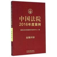 ڼm-ЇԺ2016Ȱ