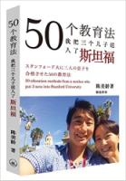 50-Ұ˹̹