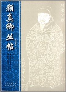 䅲-һ