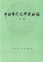 Ї(gu)(dng)ČW(xu)ʷ壨ϡ£
