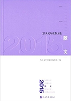 2015-ɢ-21oɢx