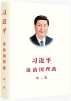 ƽՄ·-ڶ