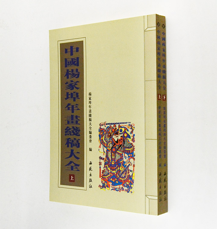 1386118ct03.jpg