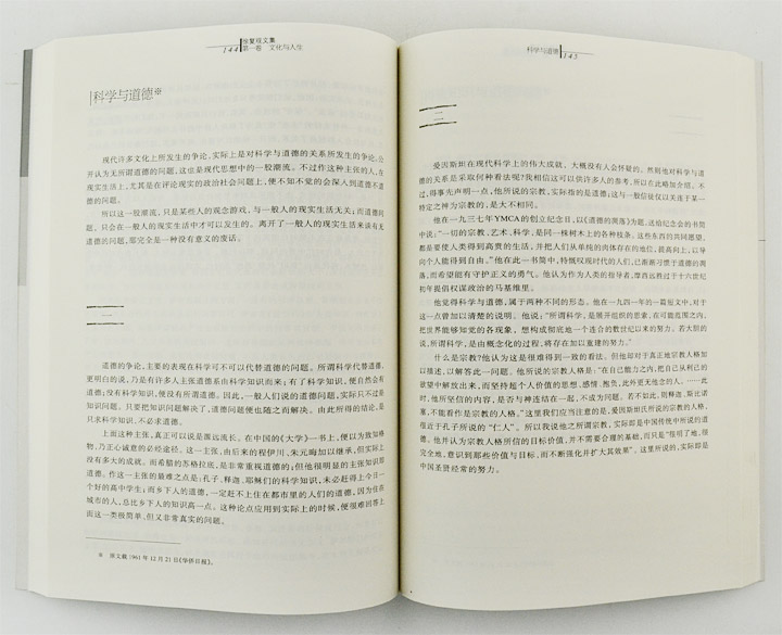 3543141tp04.jpg