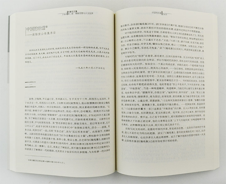 3543141tp05.jpg