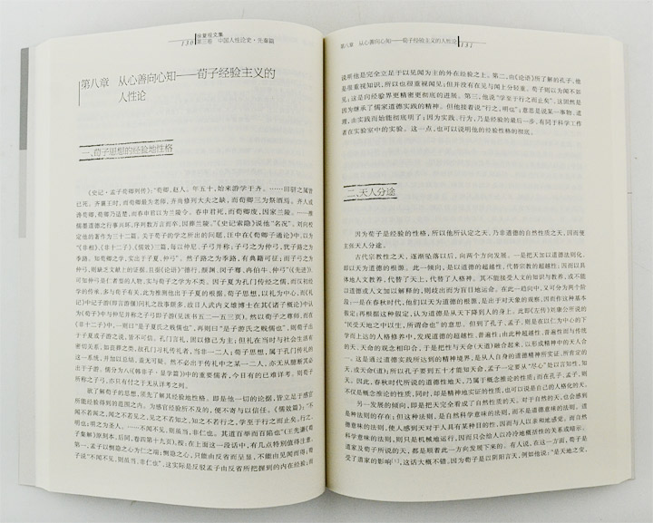 3543141tp06.jpg