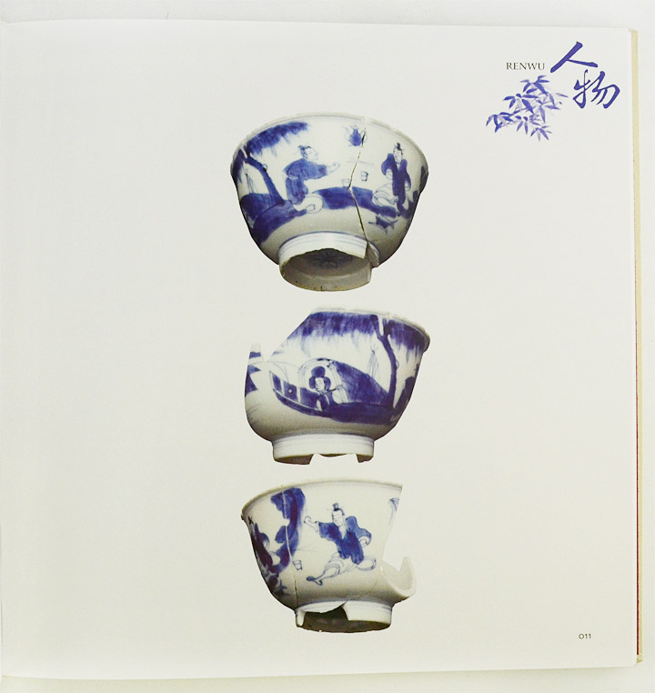 4320563tp10.jpg