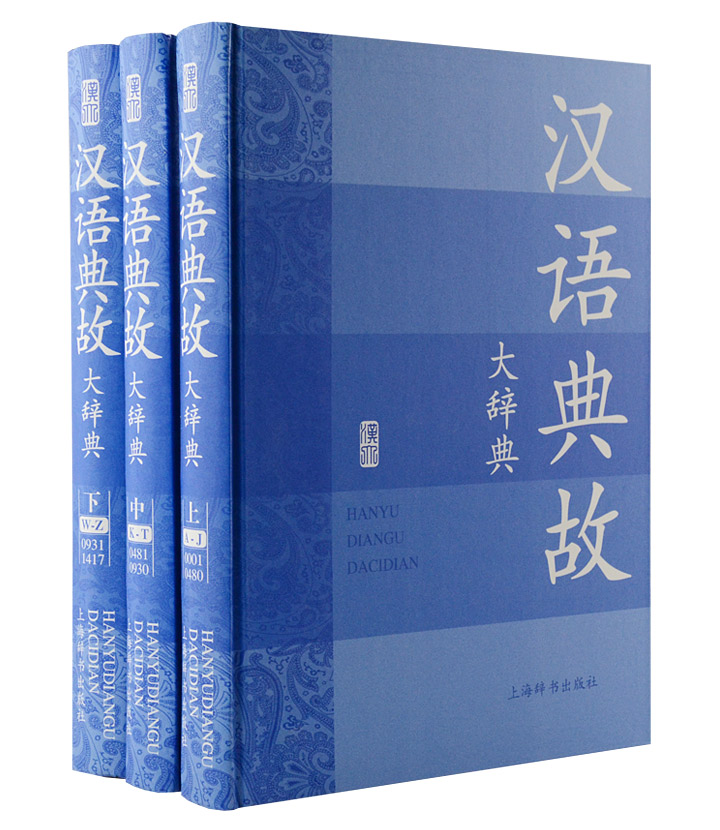 5462876ct02.jpg