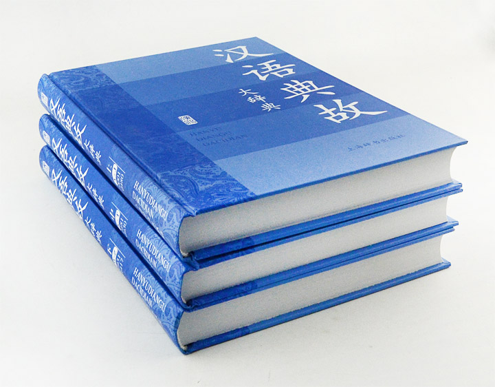 5462876ct03.jpg
