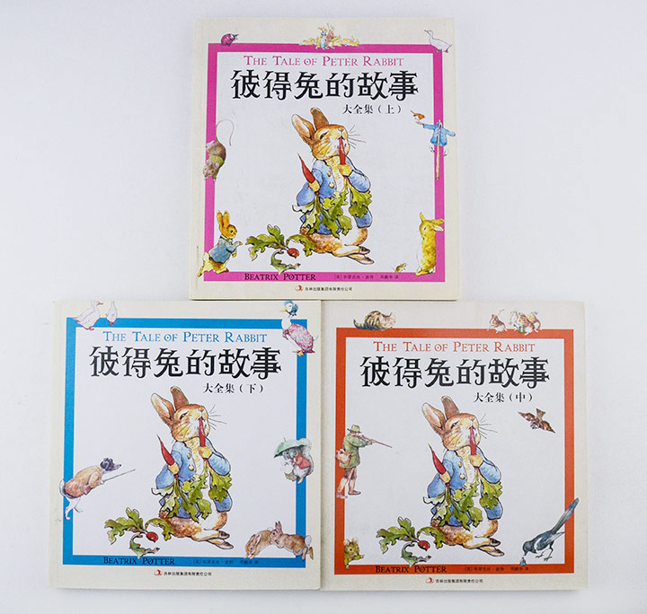 5527818ct03.jpg