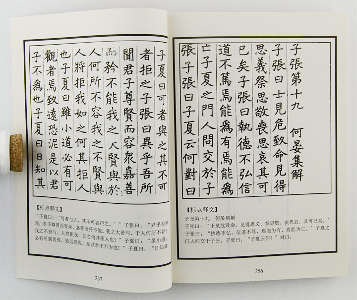 6418655tp06.jpg