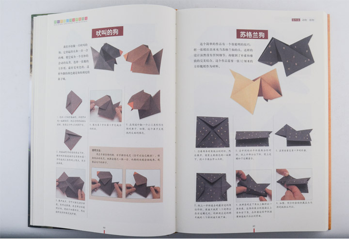 7266176tp07.jpg