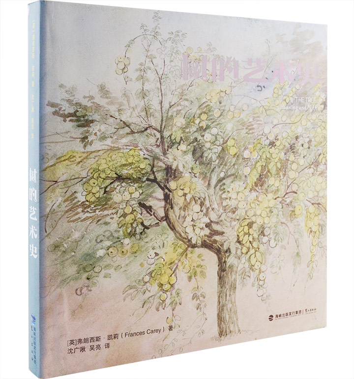 1.本书为引进大英博物馆出版之著作,内容较为权威。 2.本书专注讲树的起源、树与人类文明的关系,以及介绍诸多关于树的文物,知识性、趣味性俱佳。 全书四色印刷,装帧精美,阅读体验佳。 在中西方之间:树的神话与意义 这本图文并茂的书,所展示的就是人之树的两个M意义(Meaning)与神话(Myth),毫无疑问,无论是树的意义还是树的神话,都是人类赋予树木的,而不是树木本身具有的,但先天属性与后天人化之间必然会形成相互匹配的关联。 原始人类可以通过树通灵,所以在人类早期史上有过
