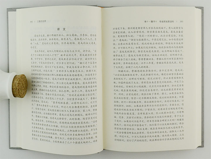 7397324tp07.jpg