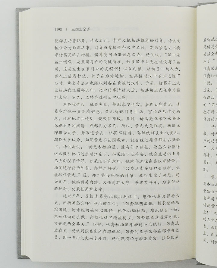 7397324tp10.jpg