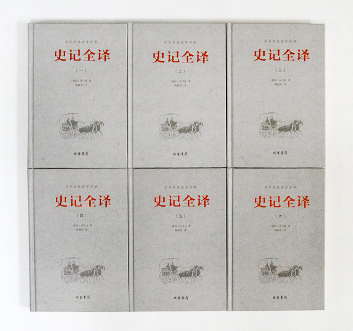 7397325ct04.jpg