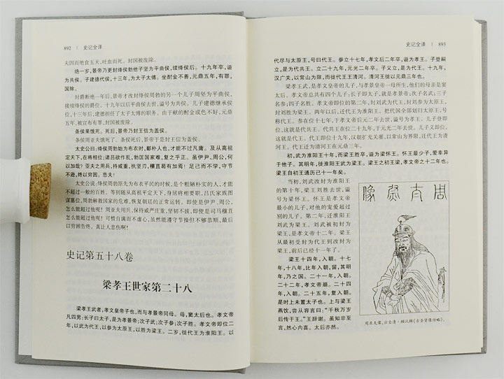 7397325tp07.jpg