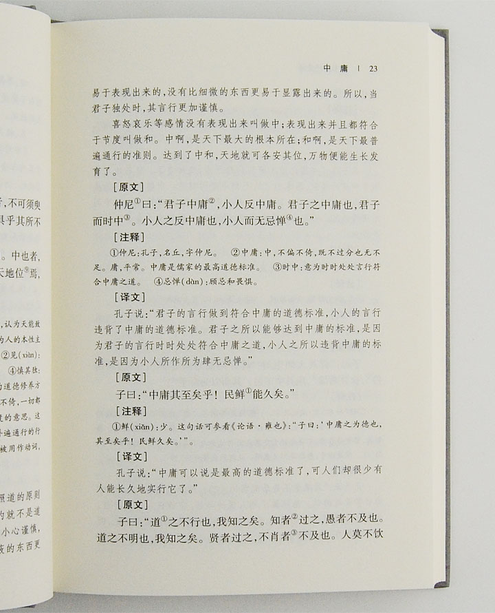 7397327tp09.jpg