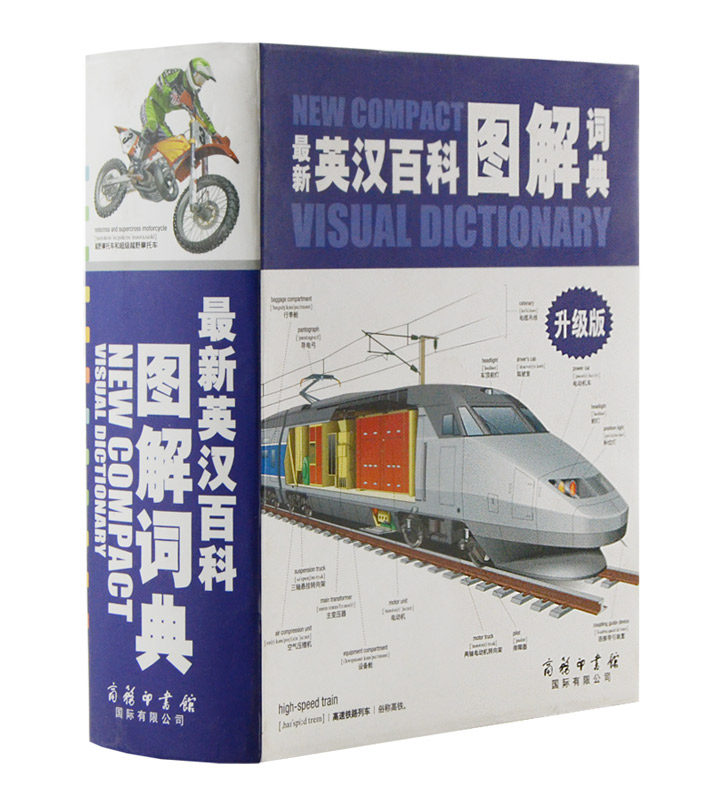 7480296ct01.jpg