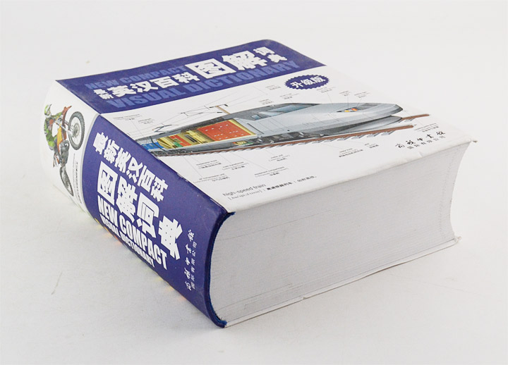 7480296ct02.jpg