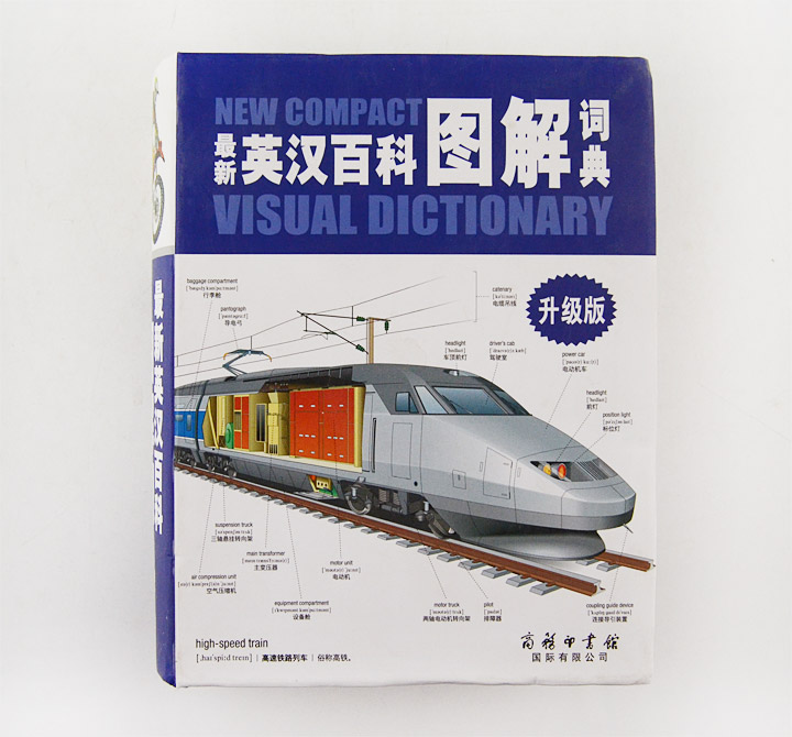 7480296ct03.jpg