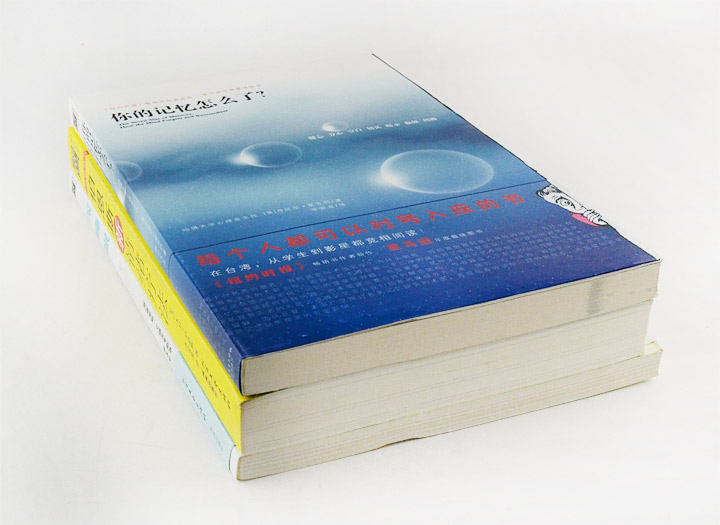 7489097ct02.jpg