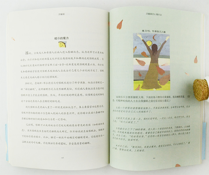 7489097tp06.jpg