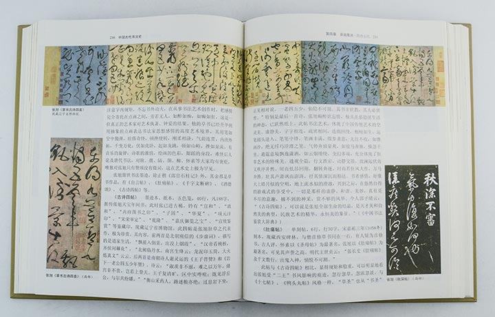 7512069tp04.jpg