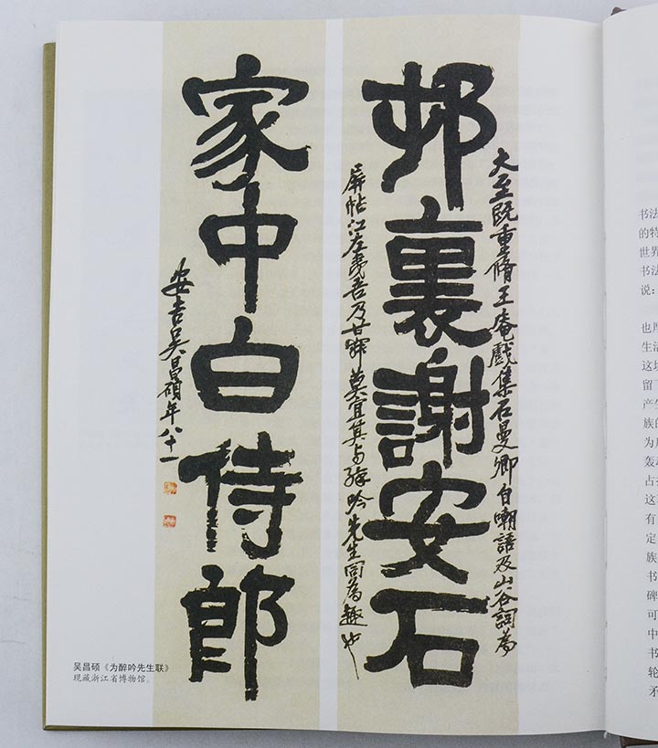 7512069tp10.jpg