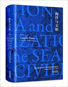 :a maritime history of the world