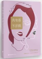 Ҝ(zhn)䲻l(f)