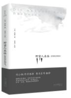 ҰUˁRhWȥΏģ