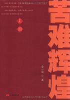 yx()