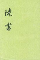 ꐕ-(ȫ2)
