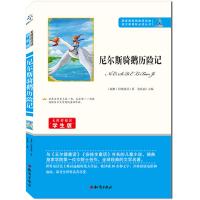 ᠖˹TZvU(xin)ӛ