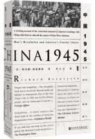 Ї1945-Їcľ